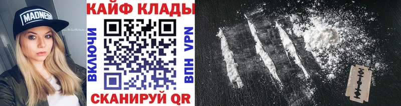 Купить Гашиш  Каннабис  АМФЕТАМИН  Мефедрон  Снежинск