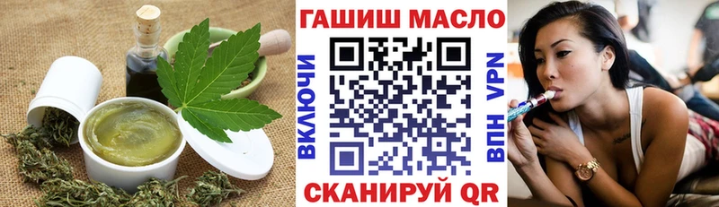 Купить где  Снежинск  Cannafood конопля 