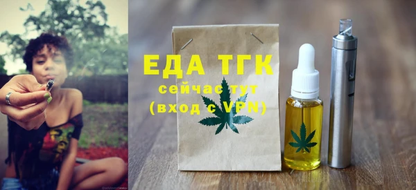 таблы Богданович