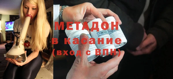 кокаин перу Беломорск