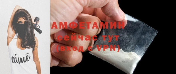 кокаин перу Беломорск