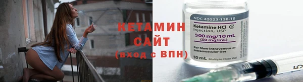кокаин перу Беломорск