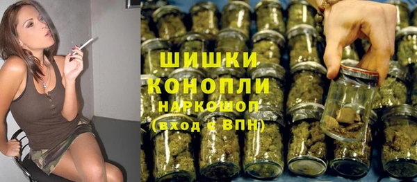 кокаин перу Беломорск